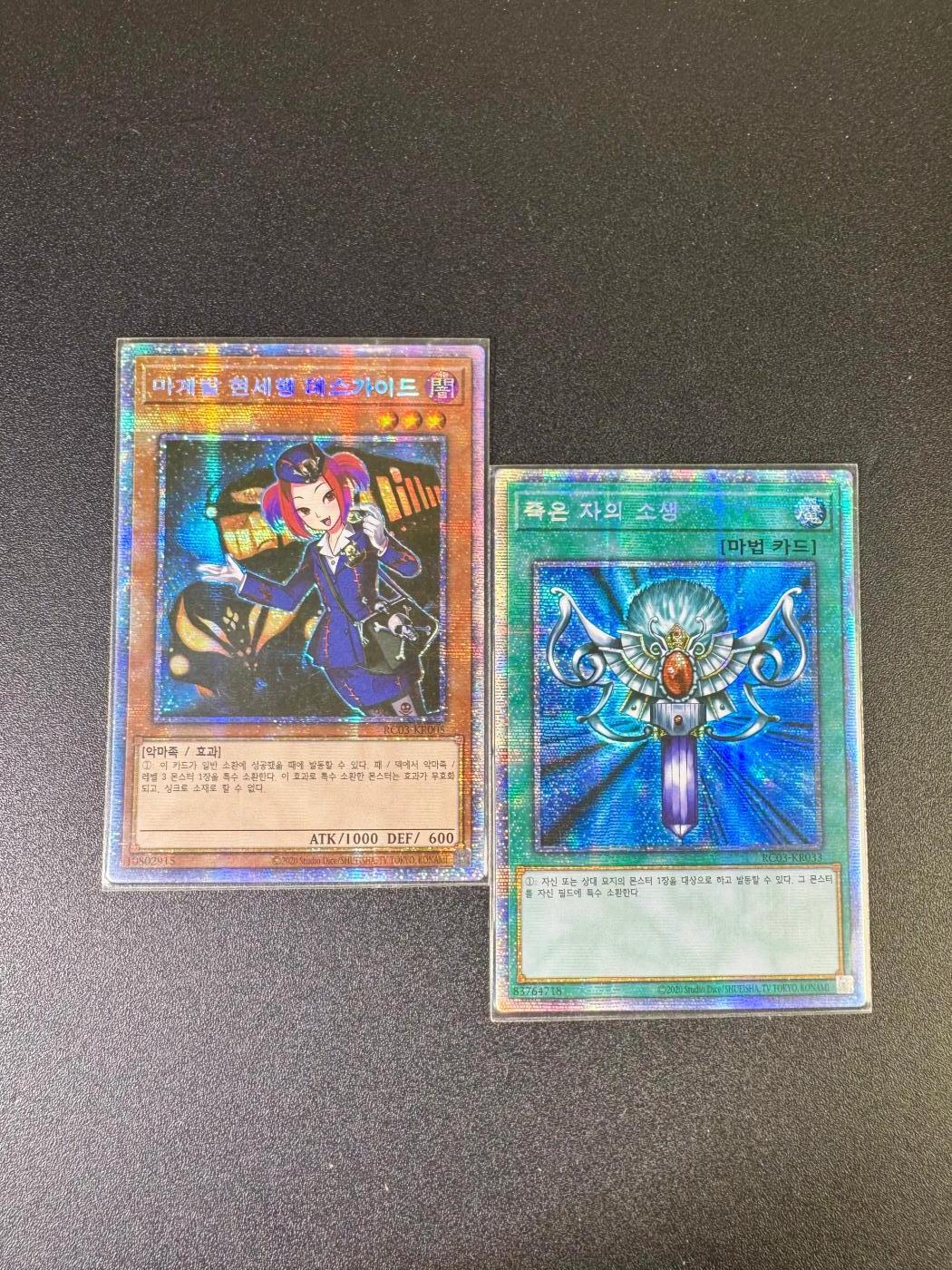 NO.12 好又多金牌大场，金戈铁马+美女如云，每周一站式配齐，方便凑单！（周6晚6点半截拍，卖家送拍0抽成！）