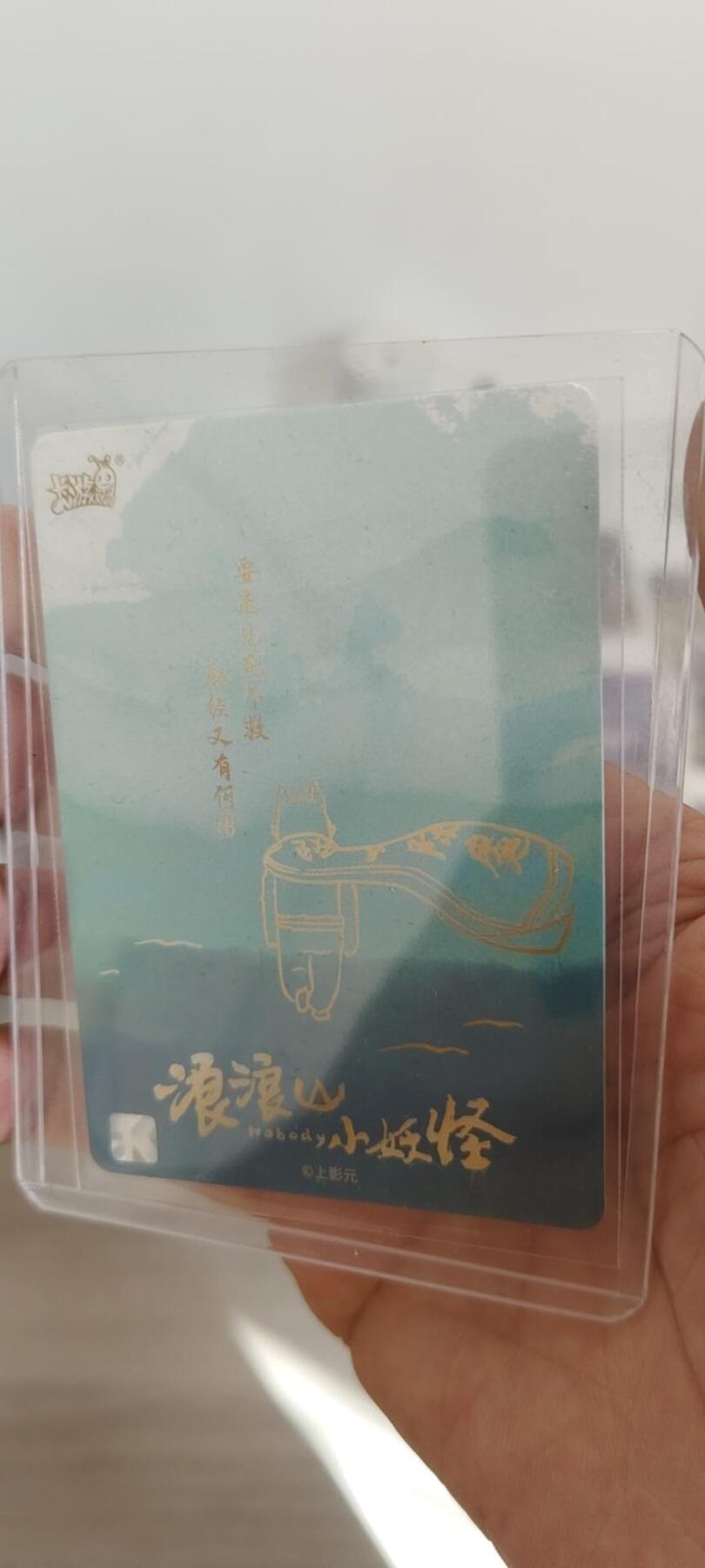 秋原瞳的小店第二十五期（持续收拍，时光冉冉，又是即将带走🍁🍁🍁飘落🌨️🌨️🌨️的季节，一大批好物正在路上，敬请期待）