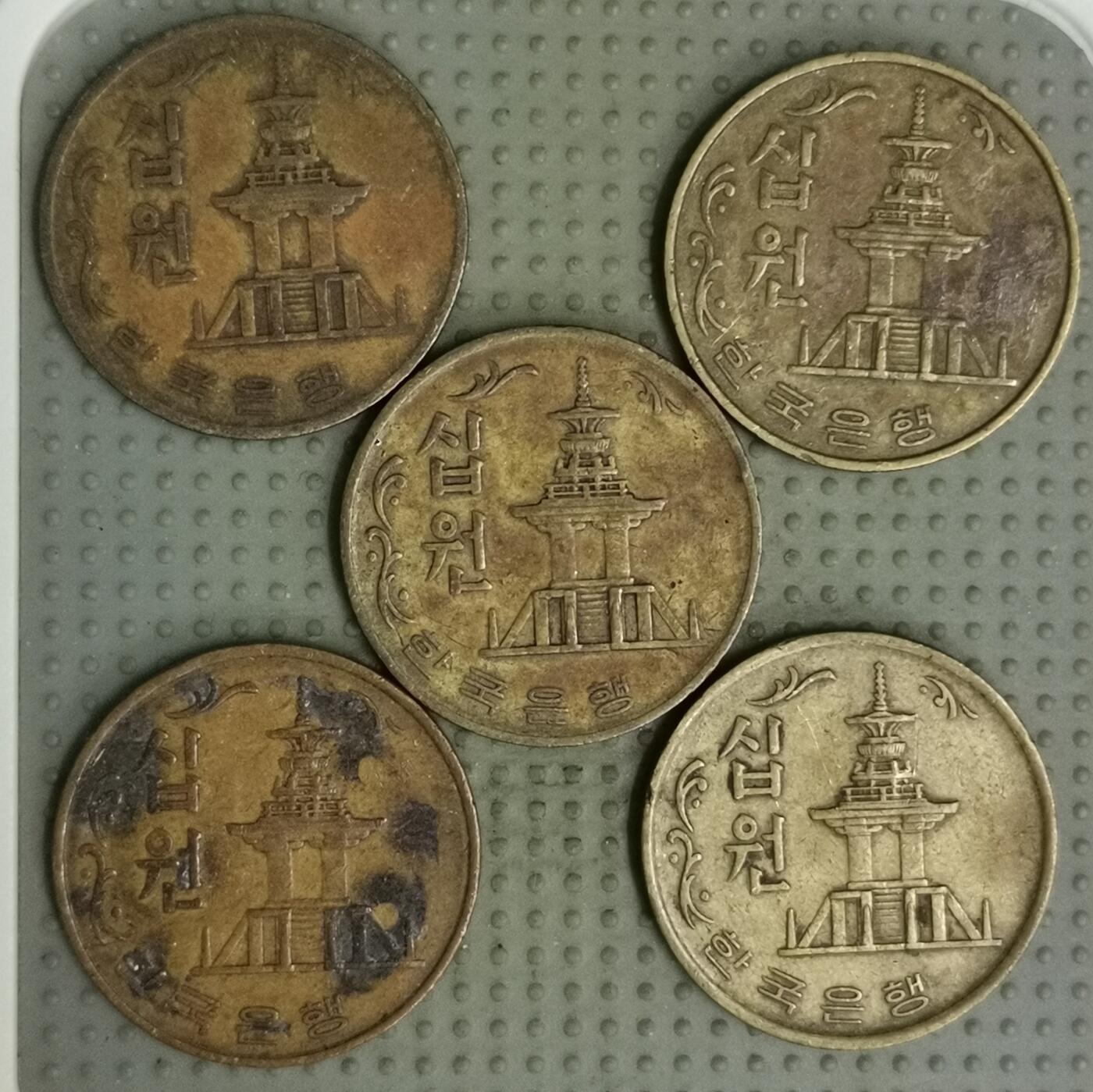 2025年第96场各国散币拍卖（总第96场）