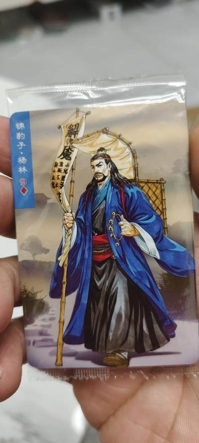 秋原瞳的小店第二十五期（持续收拍，时光冉冉，又是即将带走🍁🍁🍁飘落🌨️🌨️🌨️的季节，一大批好物正在路上，敬请期待） - x小浣熊30周年大编码100内号85