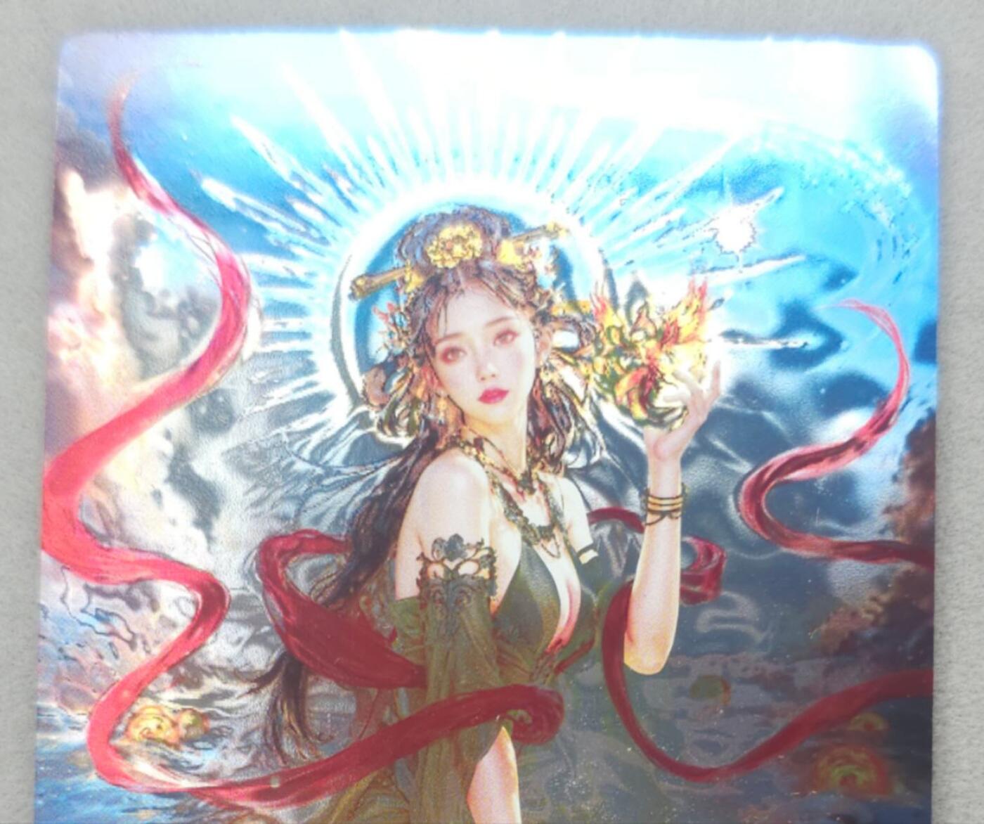 龙虎卡牌第五十八场（无佣金，满120包邮，周六晚上结拍，欢迎送拍） 光刻卡 奇点 羲和