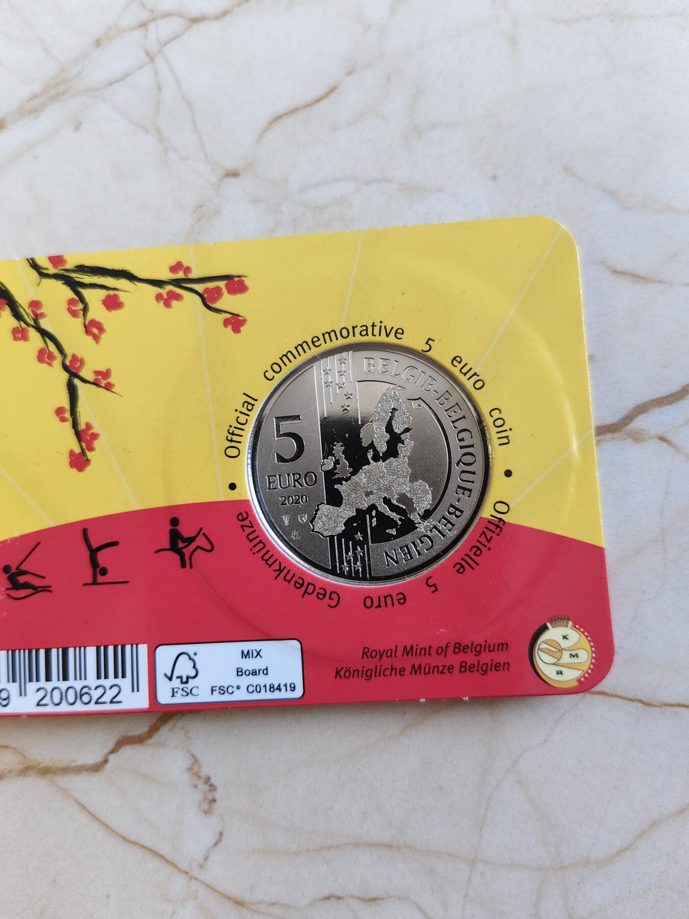 第177期拍卖【长期征集拍品】 卡装比利时2020年东京奥运本色纪念币，