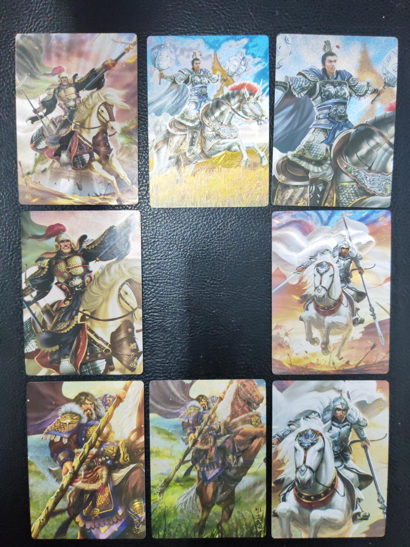 阳大大卡牌拍卖第75期（持续收拍品，周六晚上九点截拍，进群福利早知道）