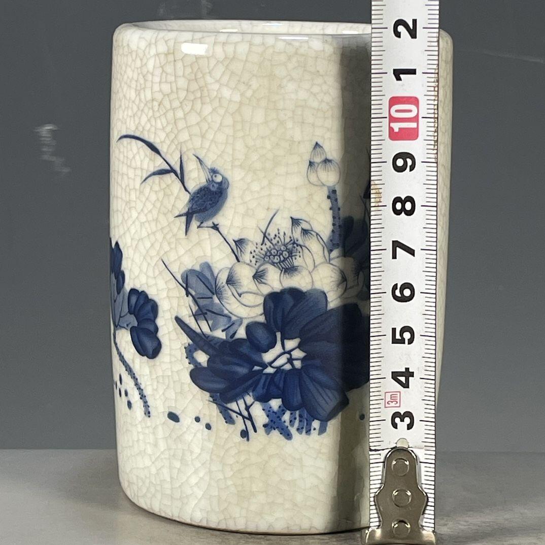 杂相专场（6） 青花花鸟笔筒
