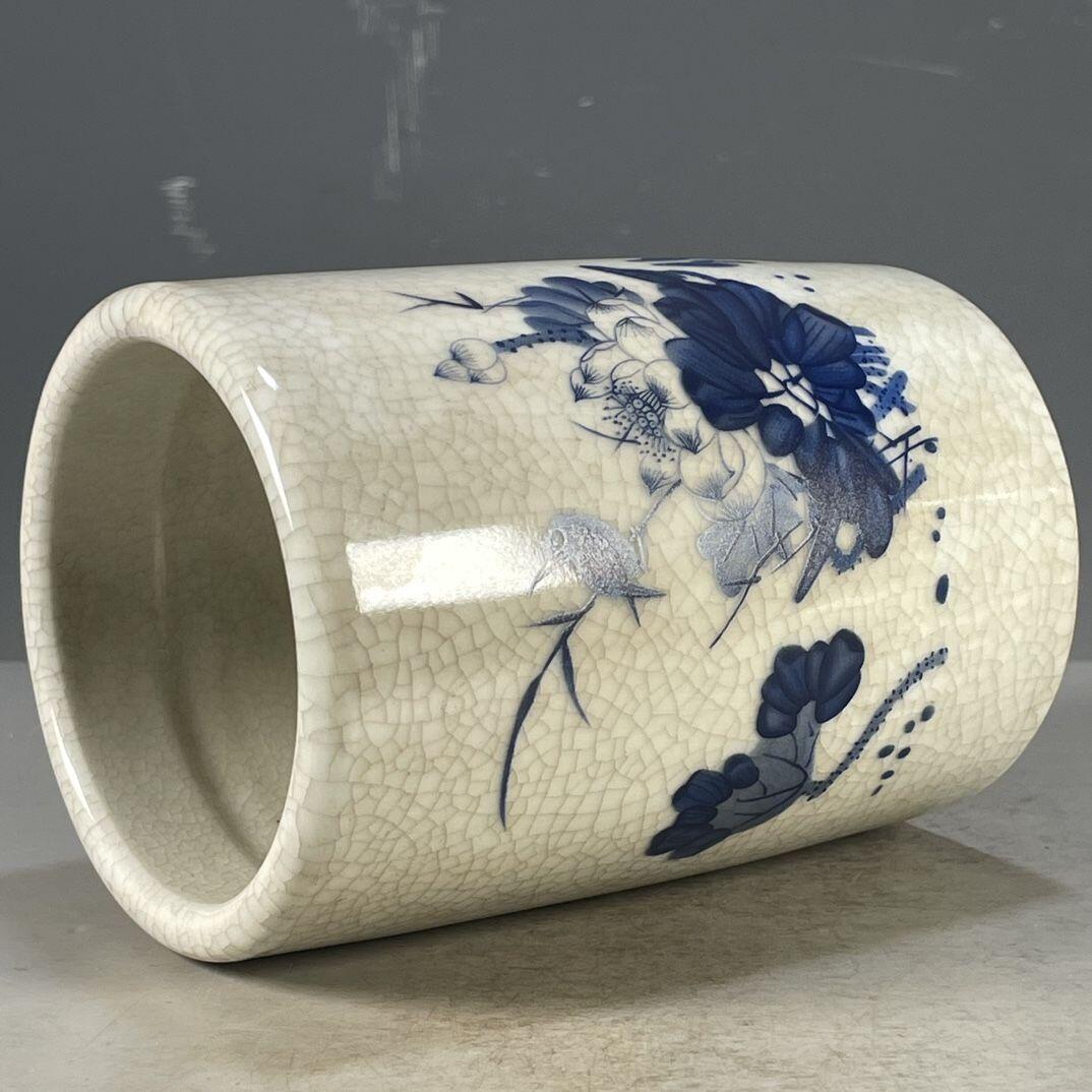 杂相专场（6） 青花花鸟笔筒