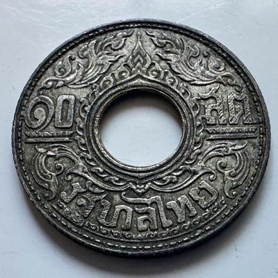 🌹外币初藏🌹🐯2025年第113场  每周二四六晚8️⃣点 接代拍 - 泰国1941年10萨当银币—6