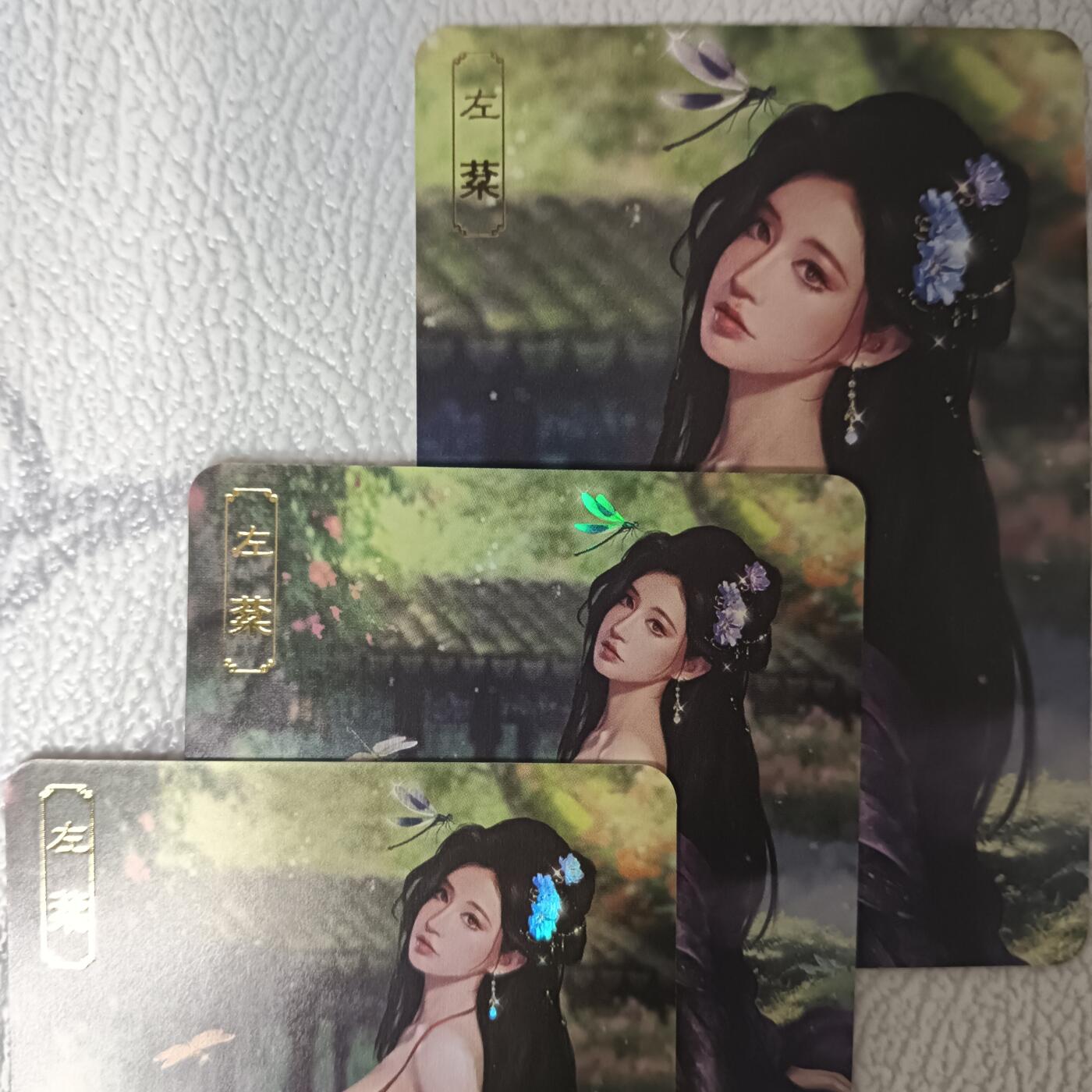 花开卡拍第42期（10月12号周日截拍，品控勿拍!!!拍品不寄存，运费5元，自制卡难免瑕疵，可能存在轻微撞角爆边等出厂瑕疵，品控介意勿拍！）