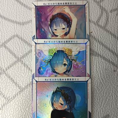 花开卡拍第42期（10月12号周日截拍，品控勿拍!!!拍品不寄存，运费5元，自制卡难免瑕疵，可能存在轻微撞角爆边等出厂瑕疵，品控介意勿拍！） - 艺术卡，老郑，雷姆三张彩闪