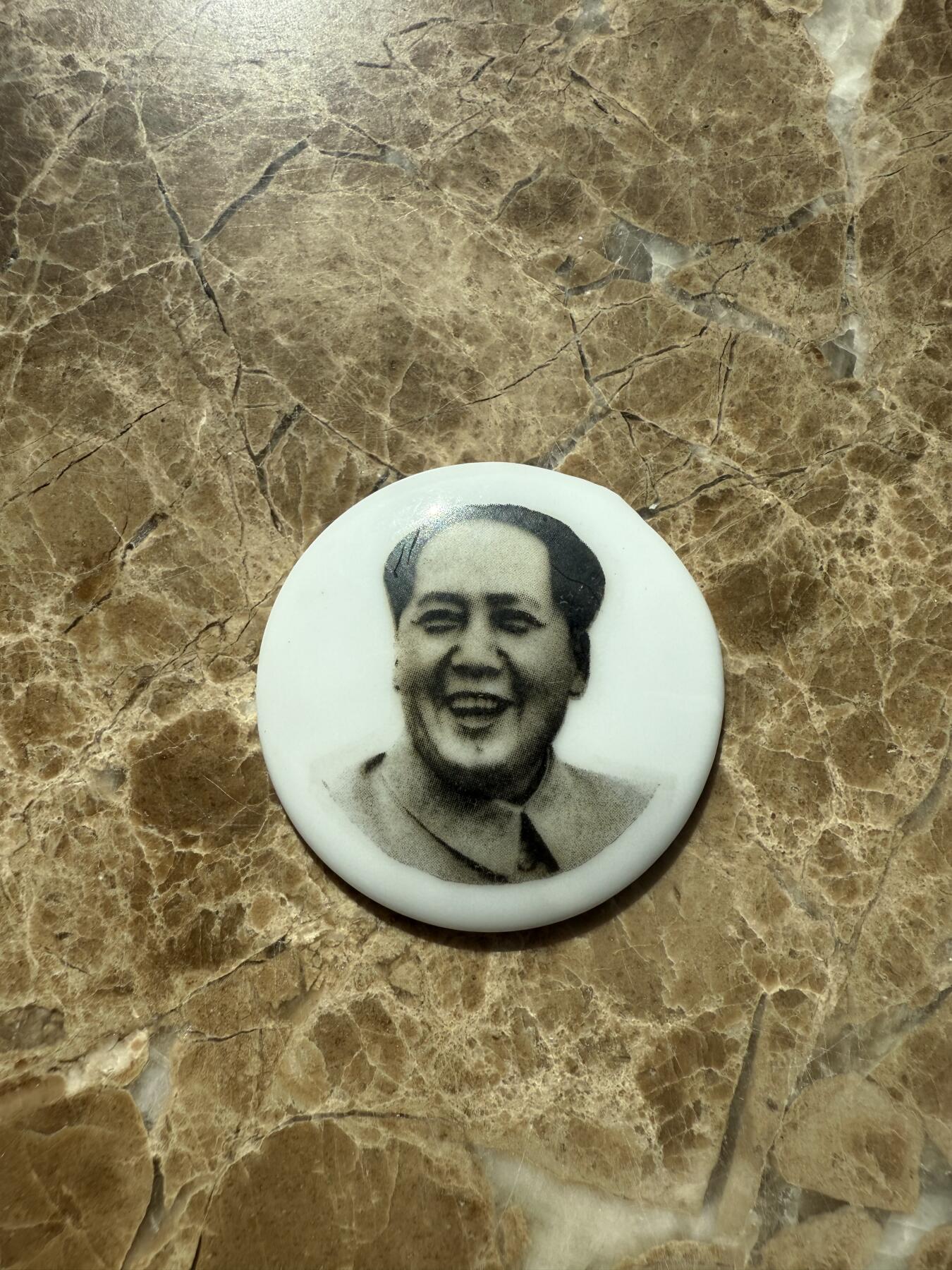 四海杂货铺第三场 毛主席像章瓷2