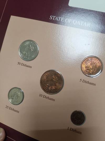 巨藏钱币第四期10月13号20点开拍 卡塔尔硬币富兰克林邮币卡封装