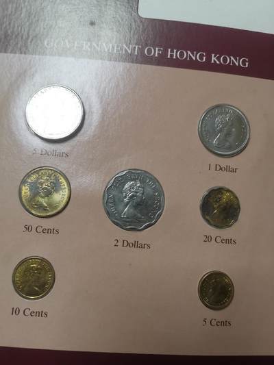 巨藏钱币第四期10月13号20点开拍 香港硬币含1979年五仙稀少年份富兰克林邮币卡封装