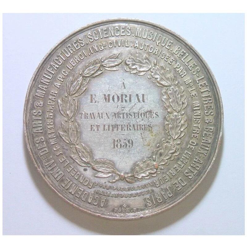 法国1859年 拿破仑三世高浮雕精制大镀银章 50MM