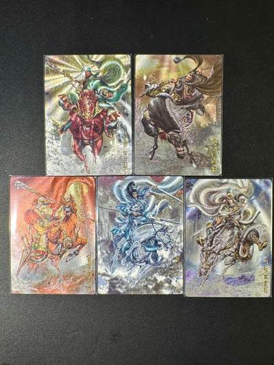 NO.12 好又多金牌大场，金戈铁马+美女如云，每周一站式配齐，方便凑单！（周6晚6点半截拍，卖家送拍0抽成！） - 卡德曼 大西几 三国五虎 粗闪五张 张飞瑕疵介意勿拍