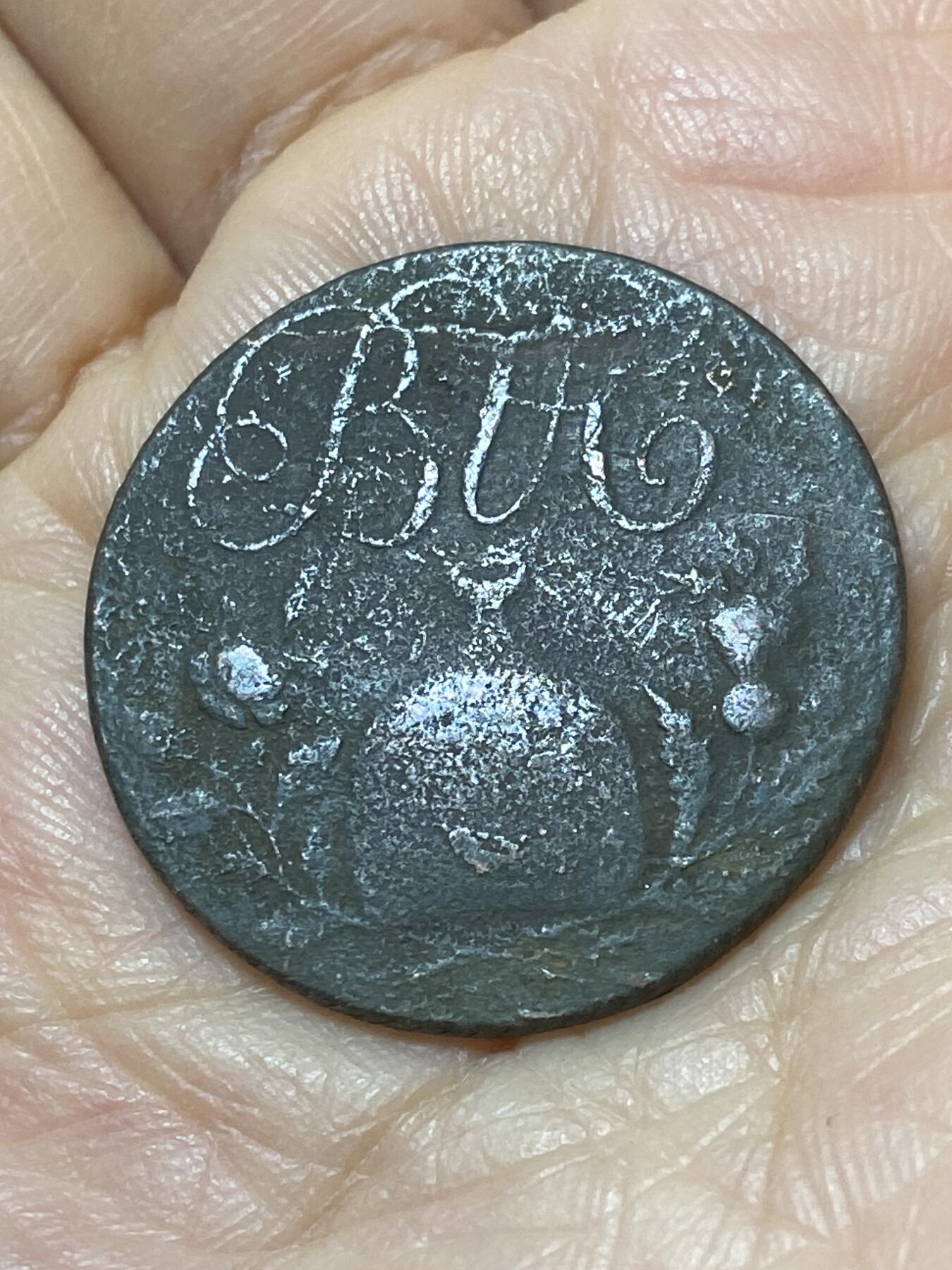 2025年第一百零八场(总第一百三十四场）外国好品散币(免佣金) 英国🇬🇧1797年半便士代币(苏格兰法夫郡–伯恩岛商业代币)