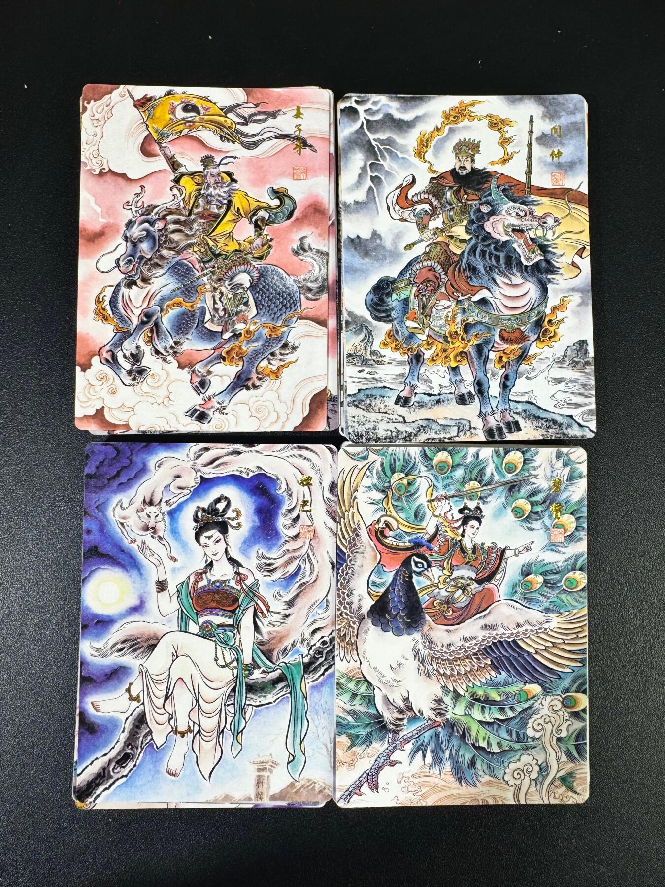 NO.12 好又多金牌大场，金戈铁马+美女如云，每周一站式配齐，方便凑单！（周6晚6点半截拍，卖家送拍0抽成！） 大卡道 贾志鹏 封神榜 冷烫普卡 第一弹全43张