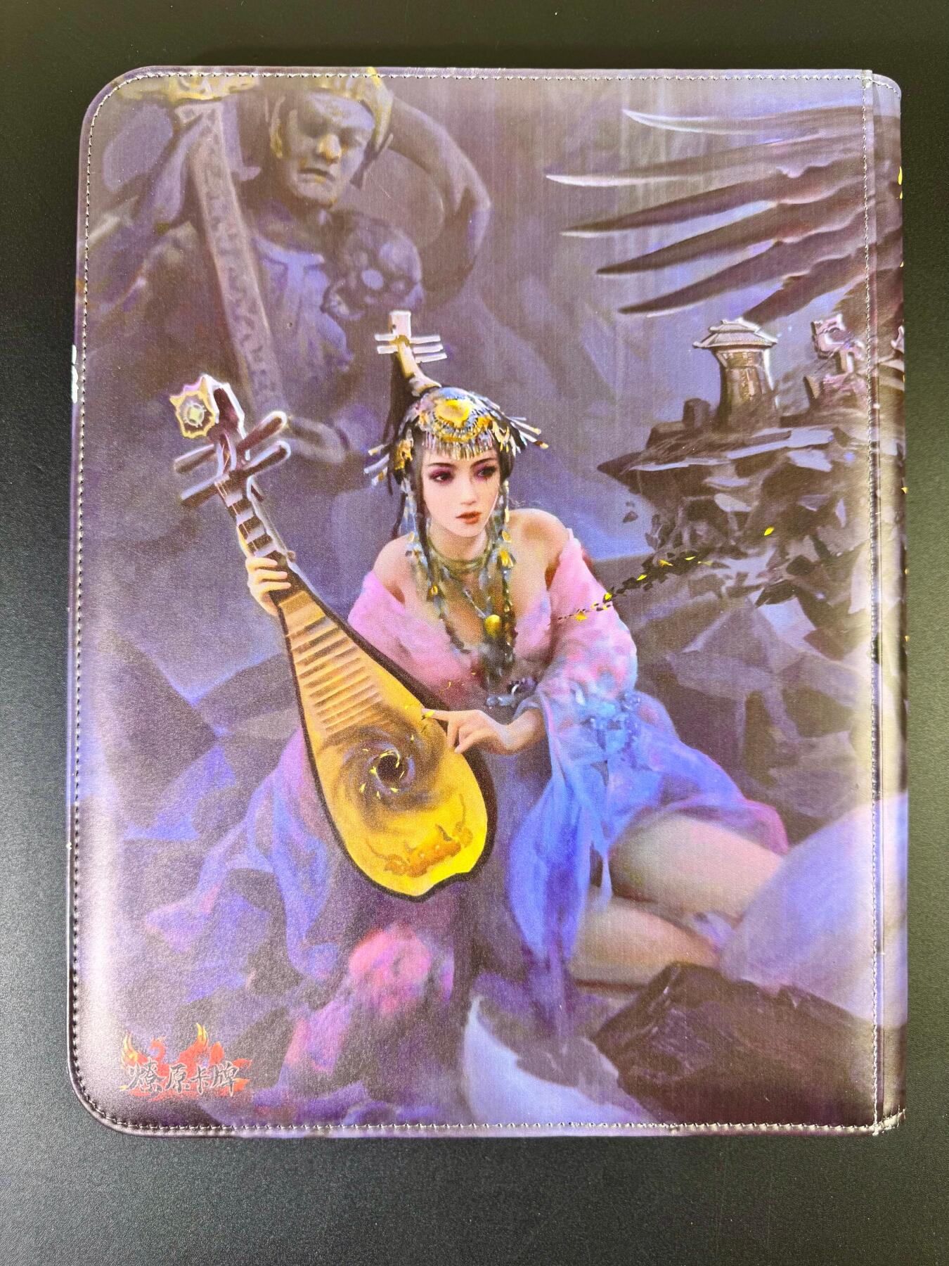 NO.12 好又多金牌大场，金戈铁马+美女如云，每周一站式配齐，方便凑单！（周6晚6点半截拍，卖家送拍0抽成！） 【卡册】燎原卡牌典藏册 封神三妖封面O环9宫