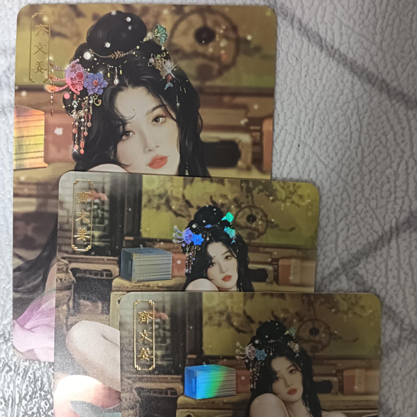 花开卡拍第42期（10月12号周日截拍，品控勿拍!!!拍品不寄存，运费5元，自制卡难免瑕疵，可能存在轻微撞角爆边等出厂瑕疵，品控介意勿拍！）