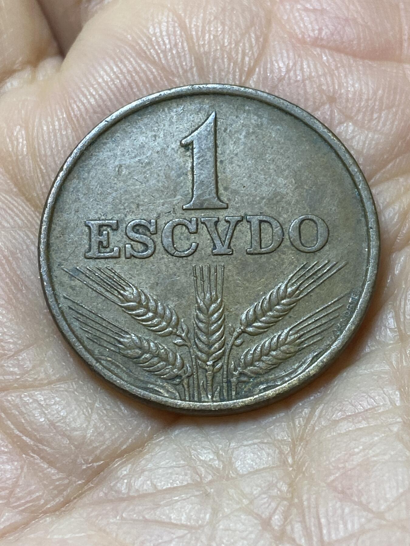 2025年第一百零八场(总第一百三十四场）外国好品散币(免佣金) 葡萄牙🇵🇹1975年1埃斯库多(共和国时期第五套第一版)