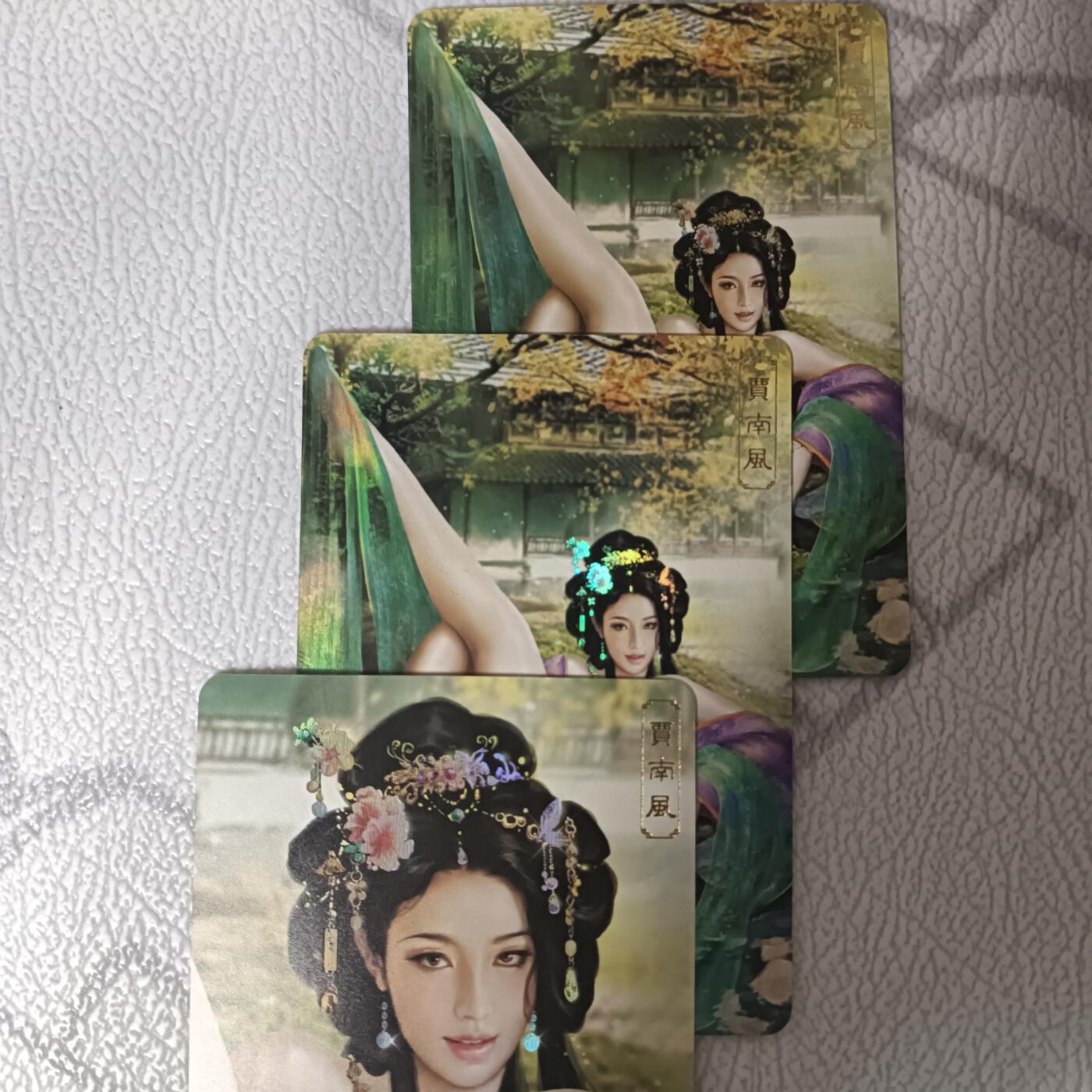 花开卡拍第42期（10月12号周日截拍，品控勿拍!!!拍品不寄存，运费5元，自制卡难免瑕疵，可能存在轻微撞角爆边等出厂瑕疵，品控介意勿拍！）