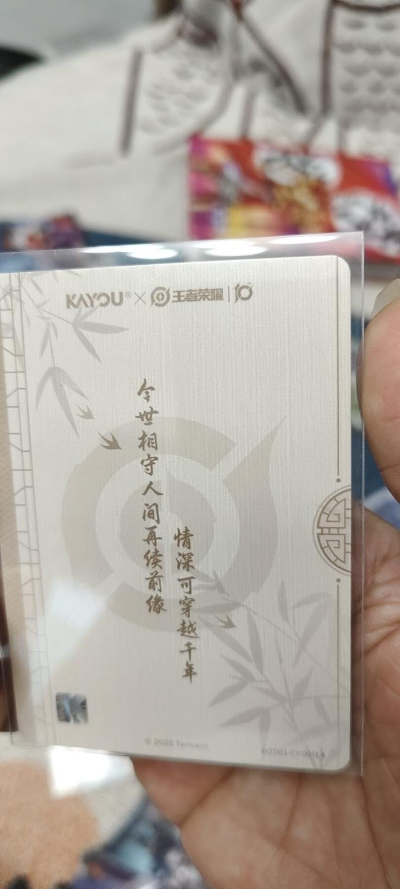秋原瞳的小店第二十五期（持续收拍，时光冉冉，又是即将带走🍁🍁🍁飘落🌨️🌨️🌨️的季节，一大批好物正在路上，敬请期待）