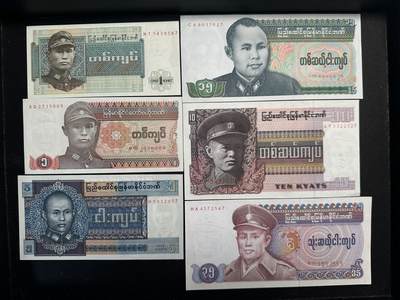 蒂克钱币-第44场 外国平价纸币 自动拍 - 缅甸 军政府时期纸币 一组6枚 全新