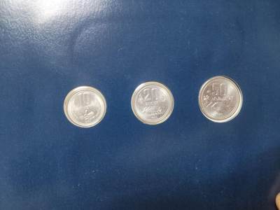 巨藏钱币第四期10月13号20点开拍 老挝硬币富兰克林邮币卡封装