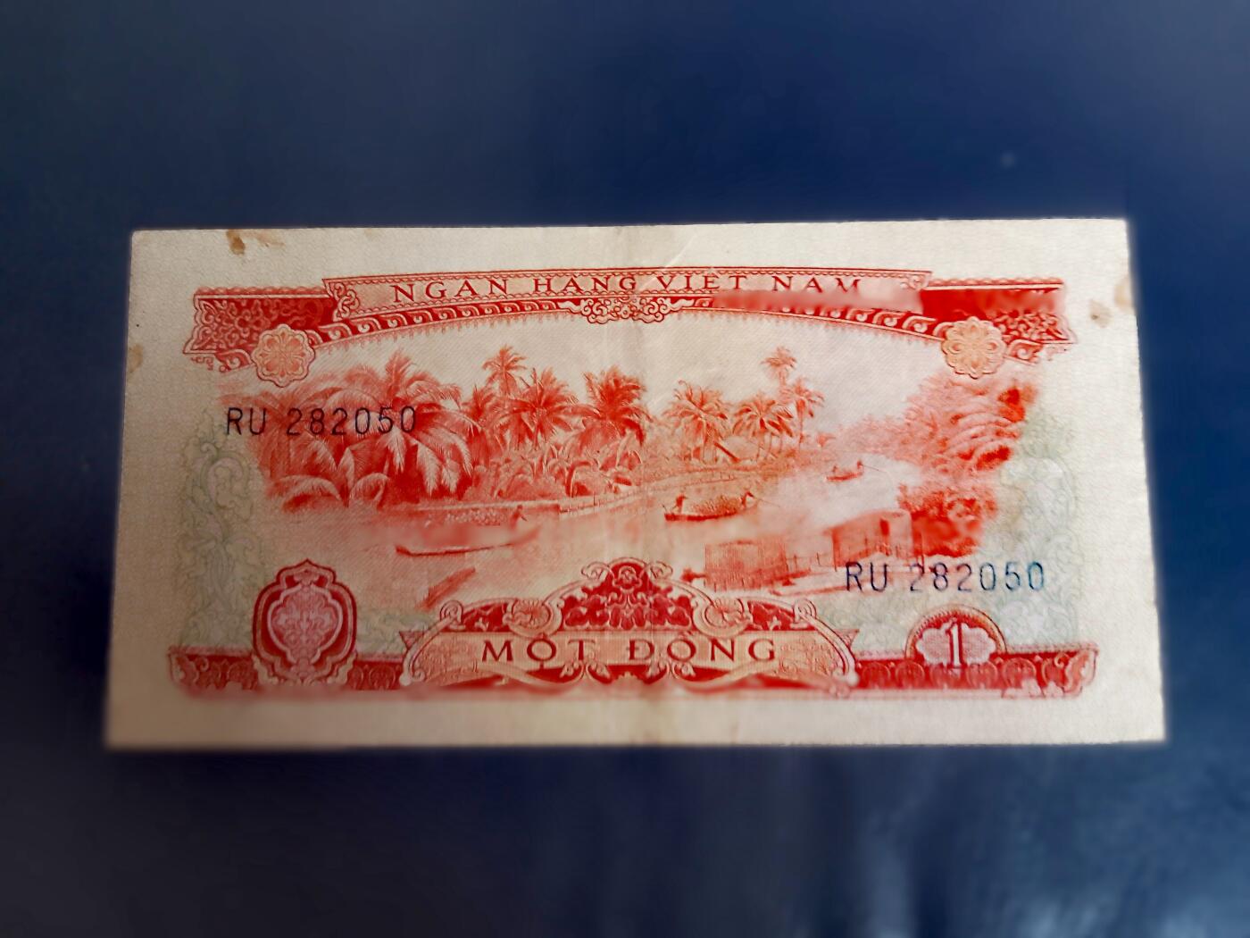 越南南越民族解放阵线1966（1975）年1、5盾永恒号/乱蛇号靓品纸币2枚一对