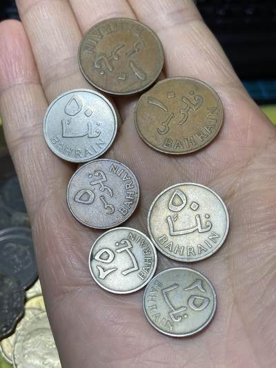 2025年第一百零八场(总第一百三十四场）外国好品散币(免佣金) - 巴林🇧🇭首套流通硬币7枚:1965年5、10、25、50费尔