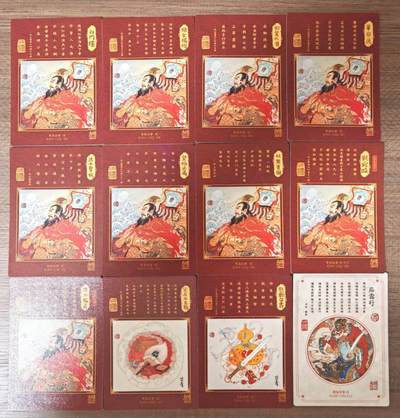 趣卡卡拍No.17期（无佣金免手续费，分享成交有奖） 【粗闪】昆仑万象 -陈岱青 曹操故事套卡7张+渭水避箭+典韦救主+安居平五路（诸葛亮）+小霸王孙策怒斩于吉+西游薤露行粗闪特卡