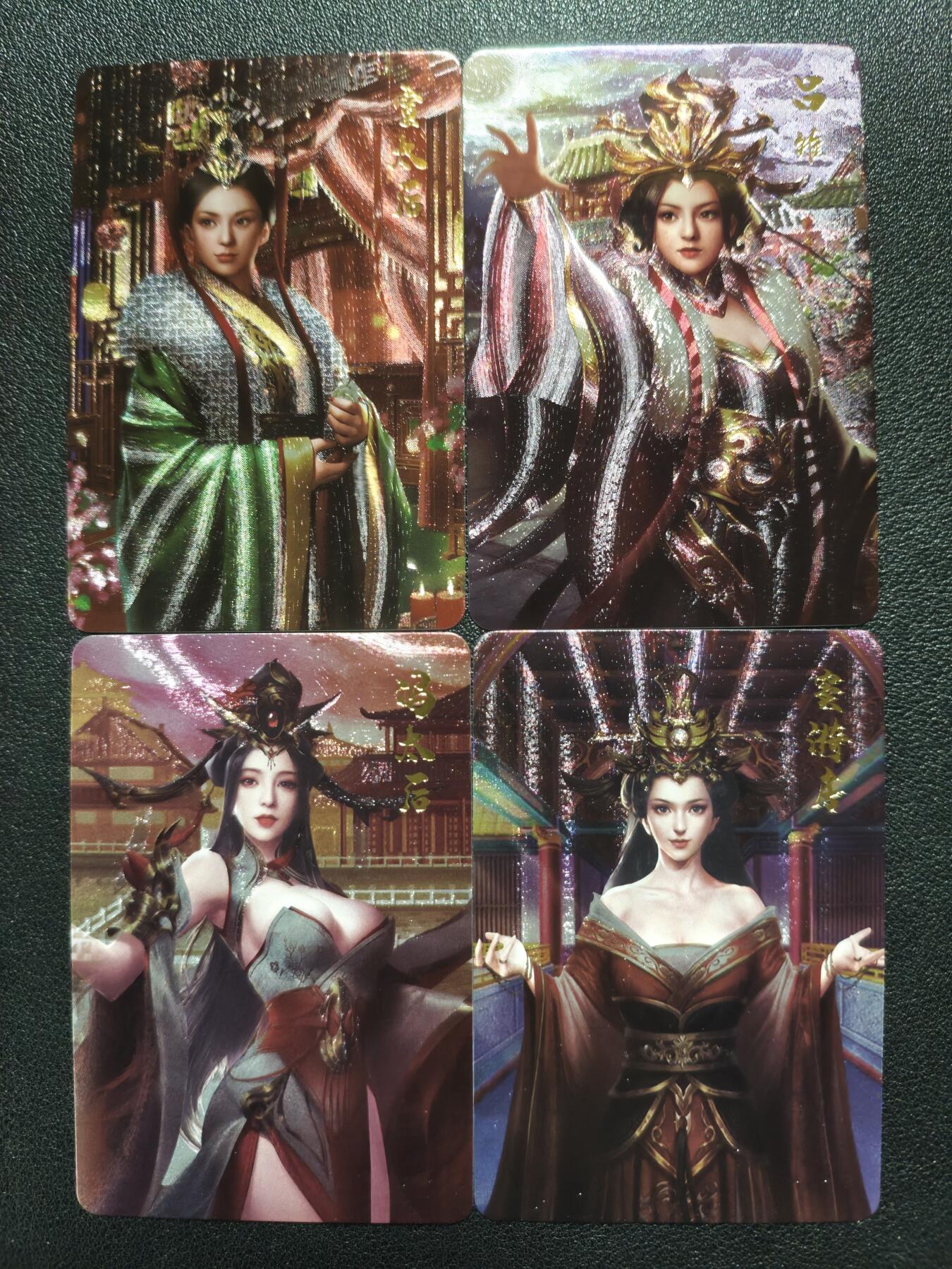 天玑星卡拍第128期《10.13周一截拍》持续收拍收评中 满赠卡需备注 宁缺卡牌 四大太后 粗闪 四张