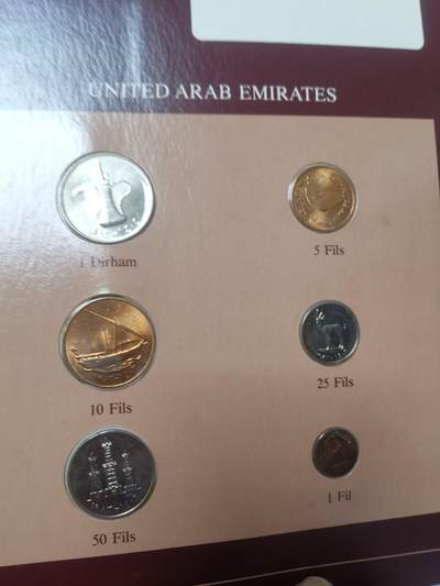 巨藏钱币第四期10月13号20点开拍 阿联酋硬币富兰克林邮币卡封装