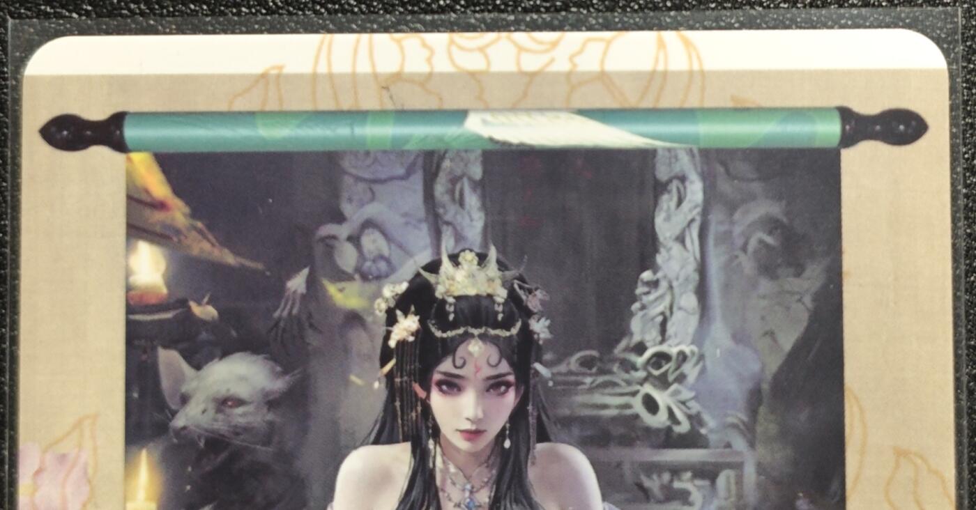 天玑星卡拍第128期《10.13周一截拍》持续收拍收评中 满赠卡需备注 卡将卡牌 特藏卡 老鼠精 彩闪