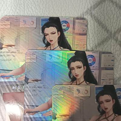 花开卡拍第42期（10月12号周日截拍，品控勿拍!!!拍品不寄存，运费5元，自制卡难免瑕疵，可能存在轻微撞角爆边等出厂瑕疵，品控介意勿拍！） - 艺术卡 嘎嘎鸭柳美兰彩闪3渐变 四