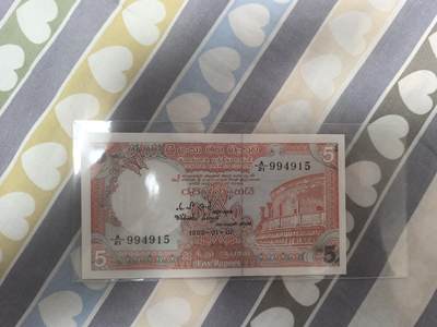 最后几张处理（支X宝付款无效），0元起拍，5元加价，无佣金 全新UNC