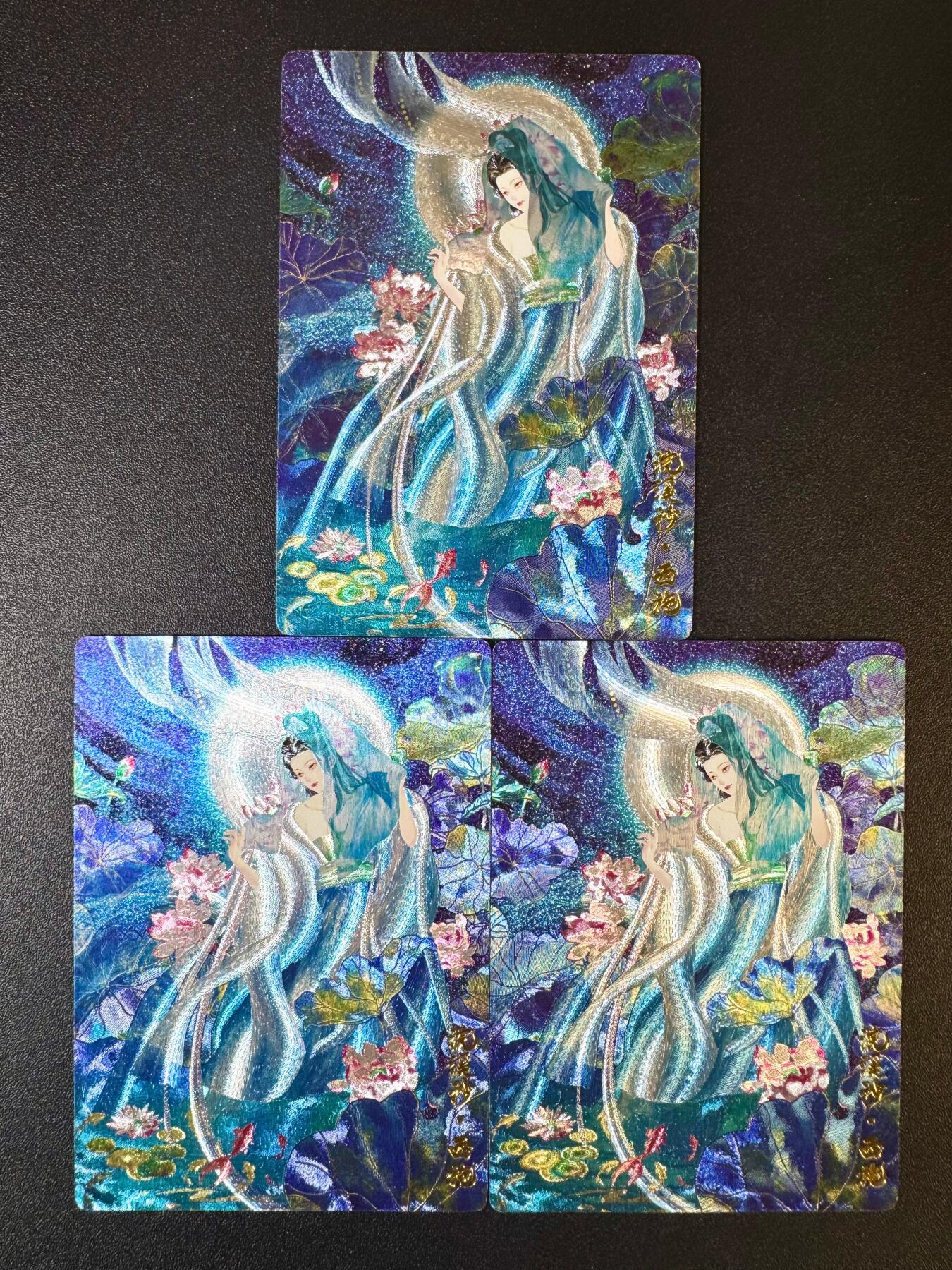 NO.12 好又多金牌大场，金戈铁马+美女如云，每周一站式配齐，方便凑单！（周6晚6点半截拍，卖家送拍0抽成！） 奇点 薄荷 浣溪沙 粗闪3宫
