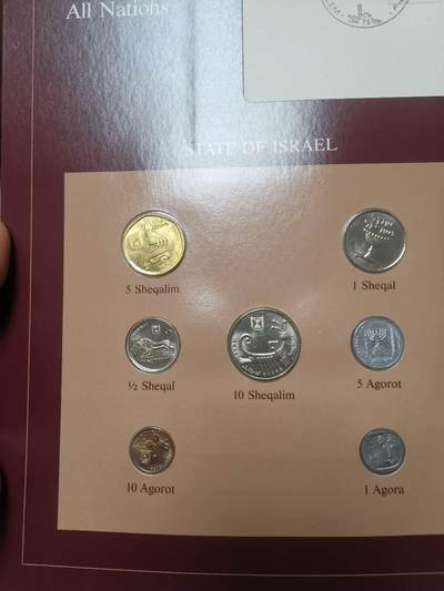 巨藏钱币第四期10月13号20点开拍 以色列硬币富兰克林邮币卡封装