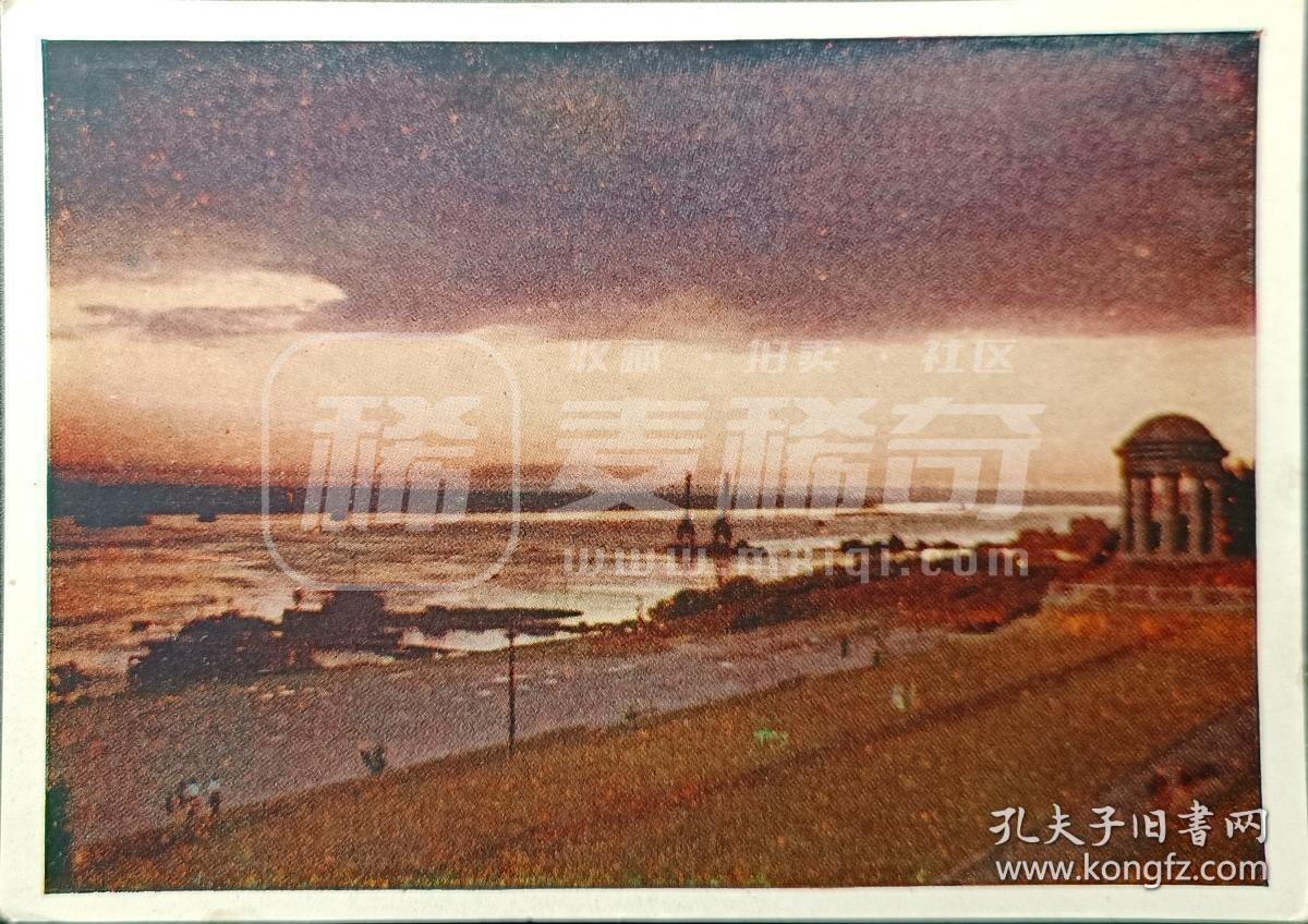 嘉禾收藏    【第346期】            无佣金、可寄存、满30元包邮 苏联明信片，1958年伏尔加之夜彩色明信片
