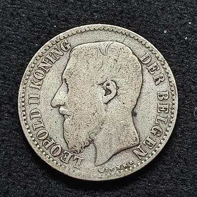 【全场包邮】纯粹捡漏拍468场 - 比利时1887年利奥波德二世1法郎银币