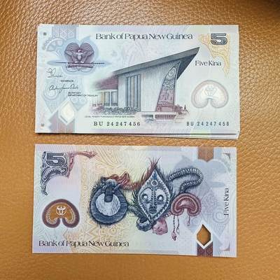 🇵🇬2525$ $巴新2025年5基纳新签名和墨西哥2023年50比索，新日期 - BU24 247456