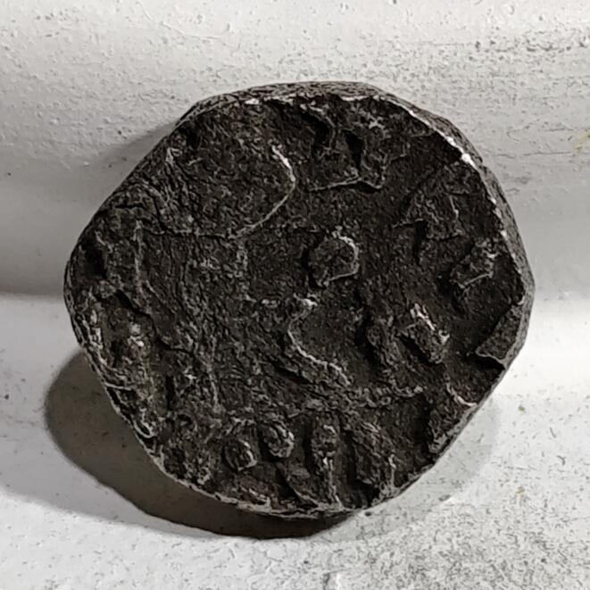 希腊罗马丝路打制币化石【中外钱币放漏】专场！陆小鱼的钱币仓，限时拍卖第080场 塞克王朝国王头像银币2.03g