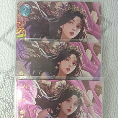花开卡拍第42期（10月12号周日截拍，品控勿拍!!!拍品不寄存，运费5元，自制卡难免瑕疵，可能存在轻微撞角爆边等出厂瑕疵，品控介意勿拍！） - 卡玩帕克，百花谱，羊献荣，粗闪三张