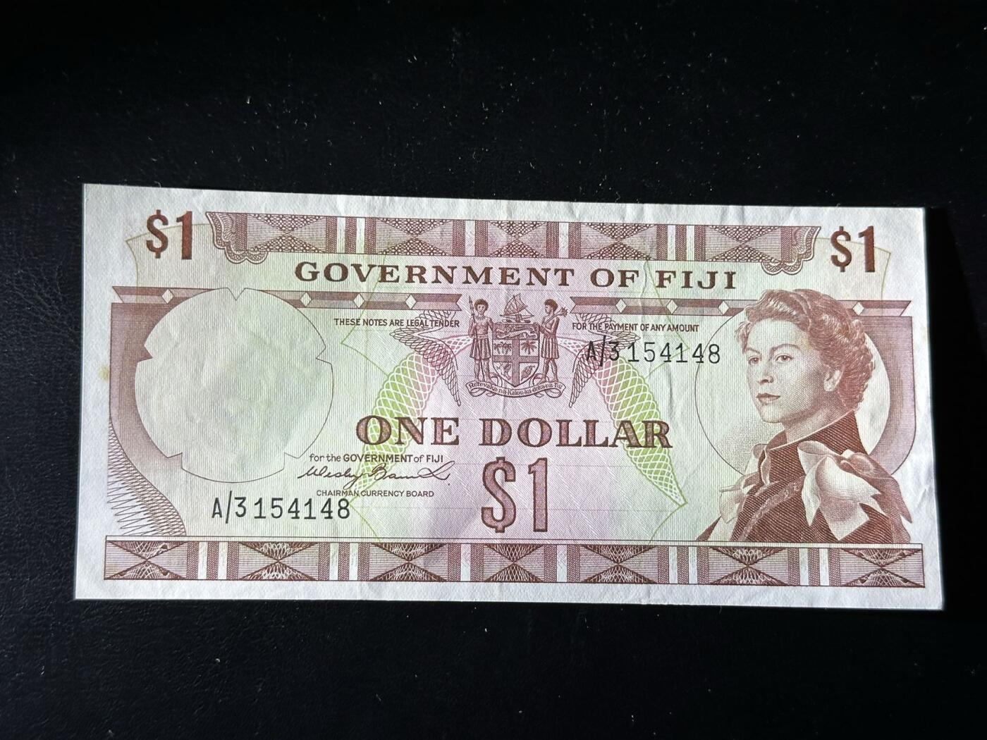 八十八场 斐济1971年戎装女王1$，好品种！au品
