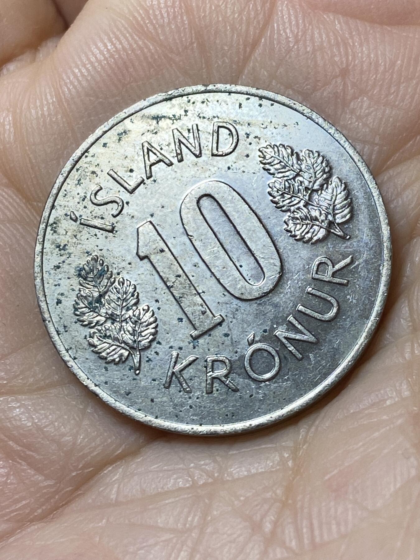 2025年第一百零八场(总第一百三十四场）外国好品散币(免佣金) 冰岛🇮🇸1974年10克朗(共和国时期第一套)