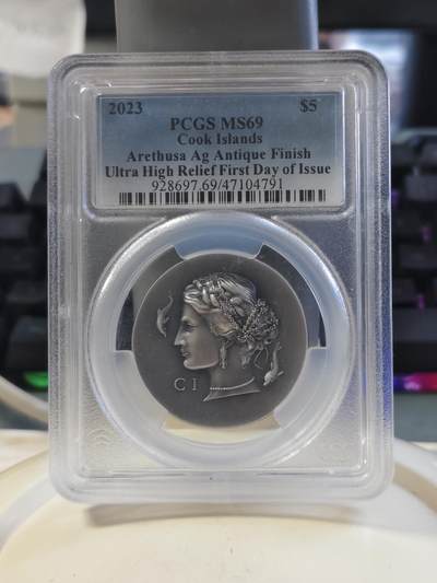 第178期拍卖【长期征集拍品】 - 库克2023年希腊神话泉水女神银币PCGS-MS69无盒无证书，999银，发行1500枚