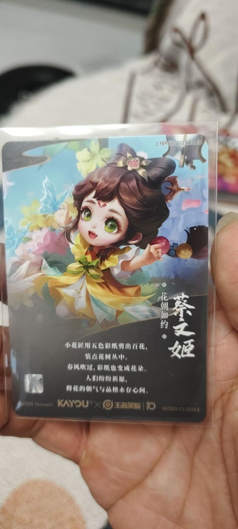 秋原瞳的小店第二十五期（持续收拍，时光冉冉，又是即将带走🍁🍁🍁飘落🌨️🌨️🌨️的季节，一大批好物正在路上，敬请期待）