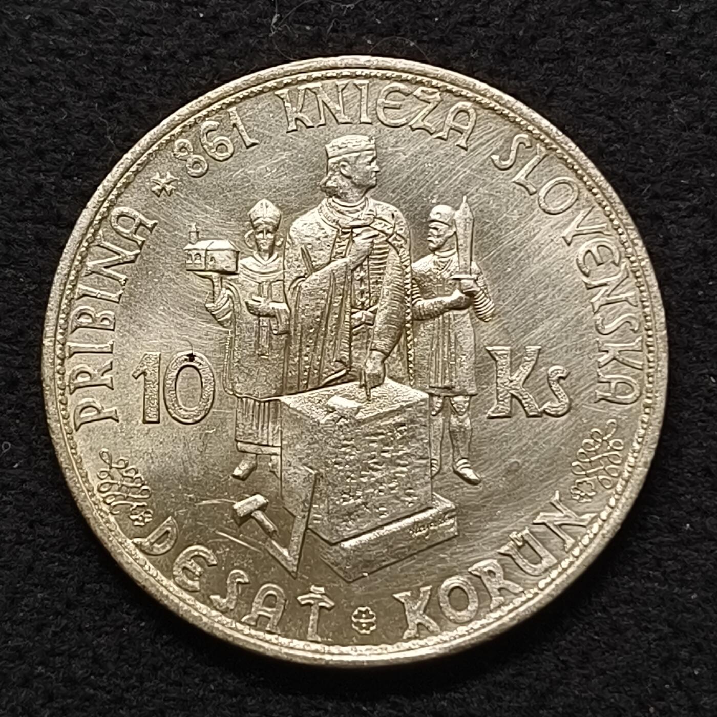 【全场包邮】纯粹捡漏拍468场 德占斯洛伐克1944年10克朗普里比纳王子纪念银币