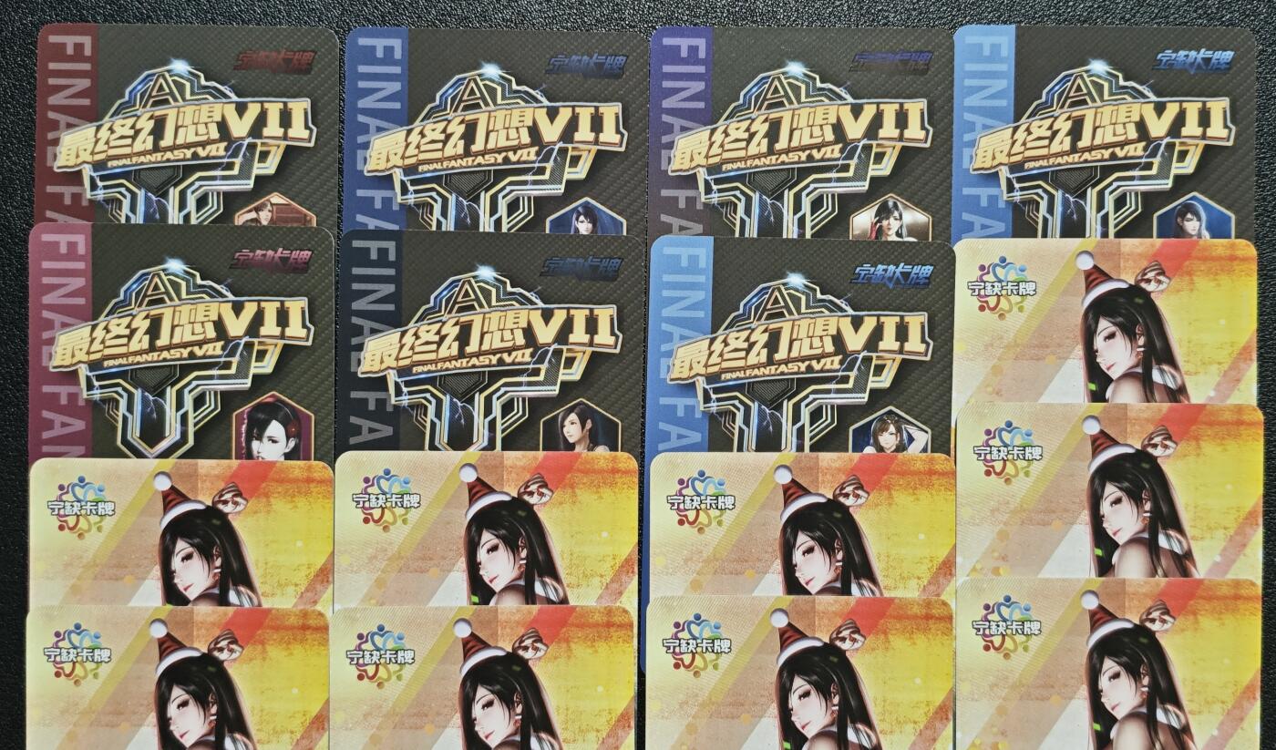 天玑星卡拍第128期《10.13周一截拍》持续收拍收评中 满赠卡需备注 宁缺卡牌 最终幻想7 蒂法·洛克哈特 Lockhart 粗闪 十六张