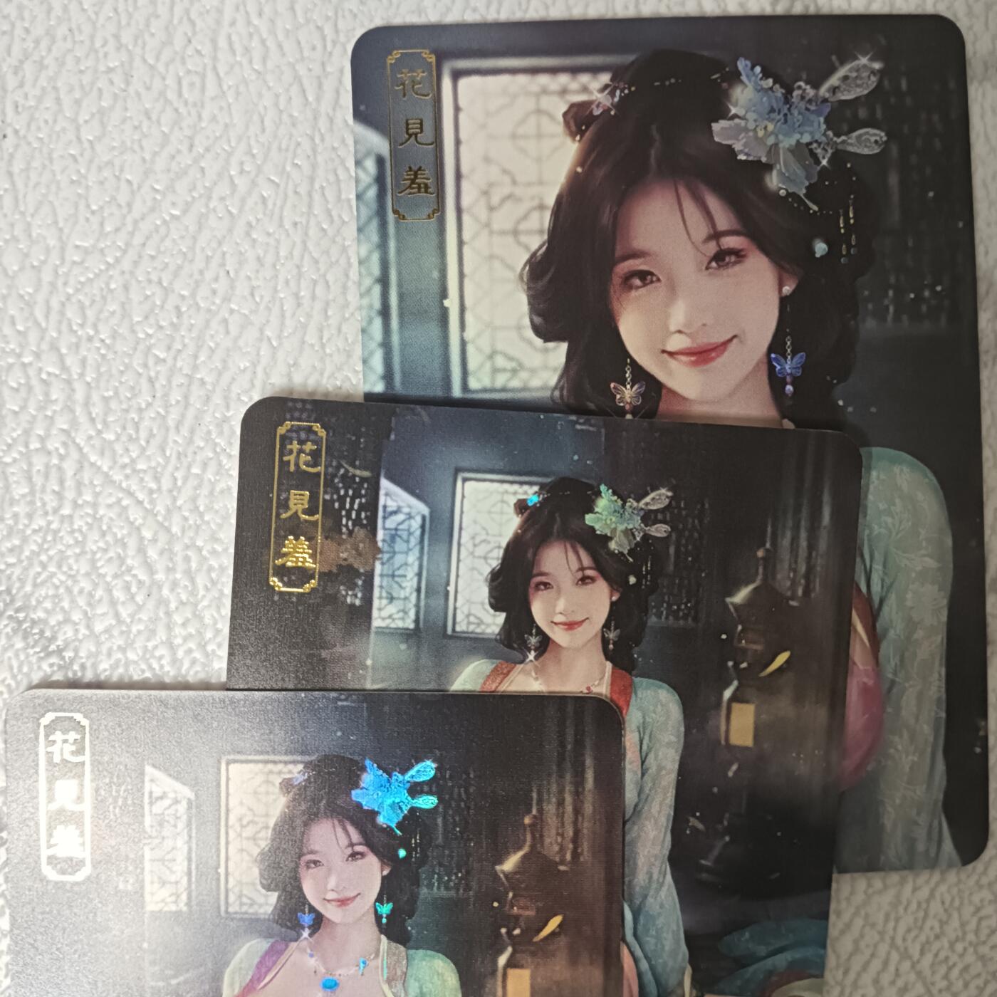 花开卡拍第42期（10月12号周日截拍，品控勿拍!!!拍品不寄存，运费5元，自制卡难免瑕疵，可能存在轻微撞角爆边等出厂瑕疵，品控介意勿拍！）