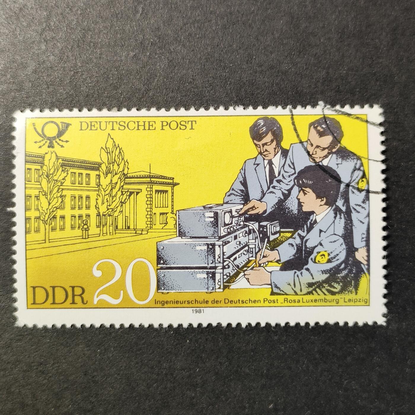 嘉禾收藏    【第346期】            无佣金、可寄存、满30元包邮 德国🇩🇪东德