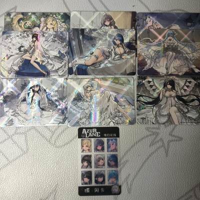 花开卡拍第42期（10月12号周日截拍，品控勿拍!!!拍品不寄存，运费5元，自制卡难免瑕疵，可能存在轻微撞角爆边等出厂瑕疵，品控介意勿拍！） - 姬闪卡 碧蓝航线 纯白花嫁套卡 彩雕 9+1卡头  卡背立绘图